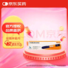 [諾和銳]門(mén)冬胰島素注射液 3ml:300IU(特充) 5盒裝 曬單實(shí)拍圖