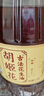 胡姬花 食用油 壓榨 古法花生油6.18L 曬單實(shí)拍圖
