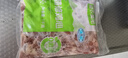 生鮮雞心1kg/袋新鮮冷凍原味無添加無腌制圣農(nóng)美廚雞心燒烤鹵食材 圣農(nóng)美廚精修雞心4斤 曬單實拍圖