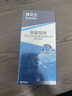 拜滅士拜耳蟑螂藥蟲(chóng)卵雙殺12g*2升級款滅蟑螂殺蟑膠餌室內廚房連環(huán)誘殺 曬單實(shí)拍圖