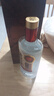 瀘州老窖 世家柔和 濃香型白酒 52度 500ml*6瓶整箱 純糧婚宴酒 包含禮袋 曬單實(shí)拍圖