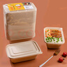 云蕾一次性餐盒帶蓋飯盒餐具打包盒食品級可降解玉米淀粉1000ML*20套 曬單實(shí)拍圖
