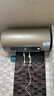 海爾（Haier）國(guó)家補(bǔ)貼20%電熱水器60升 JT3 金剛無(wú)縫膽 3300W變頻節(jié)能速熱 終身免換鎂棒 一級(jí)能效家用儲(chǔ)水式 曬單實(shí)拍圖