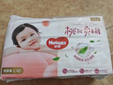 好奇（Huggies）鉑金裝小桃褲成長(cháng)褲XXL74片(15kg以上)尿不濕【消暑散熱】 曬單實(shí)拍圖