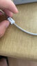 畢亞茲適用蘋(píng)果iPhone17Air/16/15proMax充電線(xiàn)雙頭type-c數據線(xiàn)充電寶短線(xiàn)車(chē)載編織快充線(xiàn)華為手機0.2米 曬單實(shí)拍圖