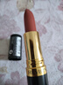 露華濃（Revlon）麗采保濕滋潤唇膏女士啞光黑管口紅女士不掉色美妝化妝品女彩妝 225#玫瑰紅酒（奶油質(zhì)地） 曬單實(shí)拍圖