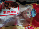 泰森（Tyson）雞腿 2斤 冷凍 雞琵琶腿肉 雞大腿  烤雞腿鹵雞腿炸雞腿生鮮食材 曬單實(shí)拍圖