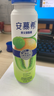 伊利安慕希修文獼猴桃奶昔風(fēng)味酸奶230g*10瓶/箱 中秋送禮盒裝 曬單實(shí)拍圖