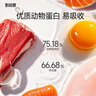 凱銳思 天然貓糧成貓糧魚肉海洋魚深海魚天然糧 成貓10kg 曬單實拍圖