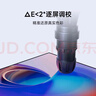 小米Redmi 27英寸2K顯示器 A27Q 2025款 IPS技術(shù) 100Hz 低藍光愛(ài)眼 廣色域電腦辦公顯示器 曬單實(shí)拍圖