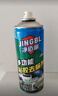 凈佰俐粘膠去除劑450ml*3瓶家用清潔劑貼紙標(biāo)簽雙面膠不干膠除膠劑 曬單實(shí)拍圖