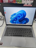 聯(lián)想 瑞天筆記本電腦 14英寸(銳龍R7 8745HS 16G DDR5 512G SSD) 商務(wù)辦公學(xué)生輕薄本 銀空灰 曬單實(shí)拍圖