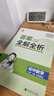 53初中同步練習冊七年級上冊下冊 2025秋五三同步測試卷初一七年級練習單元期中期末五年中考三年模擬七上 七上 數學(xué)【北京版】2025秋 曬單實(shí)拍圖