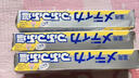 sunstar日本進(jìn)口盛勢達海鹽牙膏清除牙垢護理牙齦 牙齦出血上火 170g*3支 曬單實(shí)拍圖