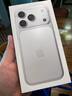 Apple/蘋果 iPhone 17 Pro 512GB 銀色 支持移動聯(lián)通電信5G 雙卡雙待手機(jī) 曬單實拍圖