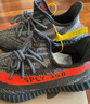 阿迪達(dá)斯Yeezy350夏日透氣椰子男女休閑鞋HQ7045 44 曬單實(shí)拍圖