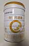 合生元（BIOSTIME）派星 嬰兒配方奶粉 1段(0-6個(gè)月) 法國進(jìn)口 800克 新國標 曬單實(shí)拍圖