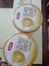 伊利金領(lǐng)冠育護3段960g新國標(biāo)奶粉幼兒牛奶粉1-3歲寶寶適喝 金領(lǐng)冠育護3段960克 曬單實拍圖