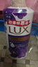 力士（LUX）沐浴露套裝 幽蓮魅膚680G+艾葉山茶680G 留香 香味持久 曬單實(shí)拍圖
