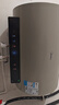 美的（Midea）國家補貼20%終身免換鎂棒80升電熱水器3300W變頻省電一級能效節能安全水電分離F8033-JE6(HE) 曬單實(shí)拍圖