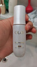 玉蘭油（OLAY）水光淡斑小白瓶精華液禮盒美白改善暗沉七夕情人節禮物送女友 曬單實(shí)拍圖
