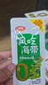 衛龍風(fēng)吃海帶清爽酸辣味400g無(wú)油0脂肪開(kāi)袋即食海帶休閑辦公室零食 曬單實(shí)拍圖