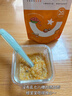 小月貝貝嬰幼兒肉蔬餐Babymoon嬰標營(yíng)養輔食粥牛肉泥即食寶寶餐10月-3歲 牛肉番茄鷹嘴豆餐 130g 曬單實(shí)拍圖
