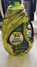 IIIO橄欖油食用油100%純橄欖油西班牙進(jìn)口特級初榨食用油炒菜零添加 特級初榨橄欖油2.6L/桶 曬單實(shí)拍圖
