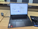 聯(lián)想（lenovo）YOGA13/14S二手筆記本輕薄商務(wù)本高清屏銳龍英特爾學(xué)習辦公本 YOGA13S｜R5-5600U／16G／512G 95成新 曬單實(shí)拍圖