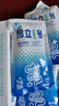 昂立【贈1號顆粒7支裝*3盒】一號1號益生菌顆粒35支裝*3盒增強免疫力 新裝昂立1號益生菌35支x3盒 曬單實(shí)拍圖