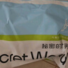 SecretWorld粉底液內(nèi)衣女小胸聚攏顯大不空杯胸罩平胸專用防下垂無痕美背文胸 曬單實(shí)拍圖