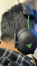 雷蛇（Razer）旋風(fēng)黑鯊V2 有線頭戴式電競游戲耳機耳麥 被動降噪 USB游戲聲卡 三角洲EQ調(diào)節(jié) CSGO 吃雞耳機  曬單實拍圖