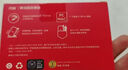 閃迪（SanDisk）2TB Type-c USB3.2移動(dòng)固態(tài)硬盤（PSSD）E30高速 移動(dòng)SSD 讀速800MB/s 兼容手機(jī)筆記本電腦 曬單實(shí)拍圖