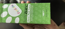 貝特愛(ài)思足里保濕膠50g狗狗貓咪腳掌滋潤擺脫干裂腳掌護理足部保濕犬貓通用 曬單實(shí)拍圖