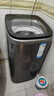 海爾（Haier）波輪洗衣機(jī)小型全自動(dòng) 迷你嬰兒兒童內(nèi)衣褲洗衣機(jī)懶人5KG直驅(qū)變頻 一級能效國家補(bǔ)貼XQB50-B278S 曬單實(shí)拍圖