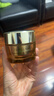 雅詩蘭黛（Estee Lauder） 智妍緊塑精華面霜膠原霜 節(jié)日禮物送女友 75ml套裝 曬單實(shí)拍圖