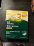英氏（Engnice）嬰幼兒加鋅面條豬肝菠菜味225g輔食小寶寶嬰兒兒童早餐蔬菜面細面 曬單實(shí)拍圖