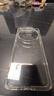 猩球衛士適用vivox200ultra磁吸手機殼MagSafe全包x200s手機保護套x200 ultra晶透質(zhì)感防摔外殼可戴掛繩 X200 Ultra丨晶透保護殼 【關(guān)注店鋪】會(huì )員專(zhuān)享18個(gè)月有限質(zhì)保 曬單實(shí)拍圖