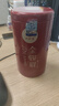 一杯香茶葉紅茶武夷山金駿眉一級250g禮盒裝2025新茶自己喝送禮小種正山 曬單實(shí)拍圖