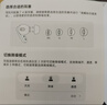 科大訊飛無(wú)線(xiàn)降噪藍牙耳機Pro 3+會(huì )議狗Kit 2辦公商務(wù)禮盒錄音翻譯【七夕禮物 】國家補貼適配蘋(píng)果華為小米 曬單實(shí)拍圖