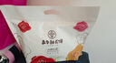 嘉華鮮花餅手作現(xiàn)烤玫瑰餅400g休閑零食早餐糕點特產(chǎn)【源頭直發(fā)包郵】 曬單實拍圖