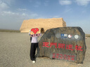 蕉下（beneunder）工裝降落傘兵褲女士長褲子登山寬松闊腿防曬褲25春夏 曬單實(shí)拍圖