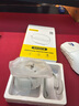 品勝 適用AirPods4保護套 Apple耳機4代保護套通用降噪版2024款蘋(píng)果耳機保護套柔性殼防摔 含掛繩 曬單實(shí)拍圖