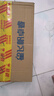 飛鶴星飛帆卓睿3段【老爸抽檢】幼兒配方奶粉(12-36月)750克g育兒補(bǔ)貼 6罐 曬單實(shí)拍圖