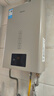 美的（Midea）京東自營14升燃?xì)鉄崴魈烊粴狻緝?yōu)于13L】【國家補(bǔ)貼立減15%】低水壓啟動門店同款JSQ27-14KMA 曬單實(shí)拍圖