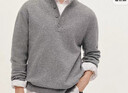 森馬（Semir）王安宇同款丨休閑褲男25冬磨毛寬松闊腿男褲通勤褲子109725127106 曬單實(shí)拍圖