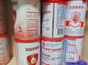 貝因美愛(ài)加嬰幼兒配方奶粉150g 待產(chǎn)包 小罐粉新客試喝試用裝 3段 150g 1罐 【無(wú)奶粉勺】 曬單實(shí)拍圖