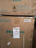 海信（Hisense）空調 大2匹 易省電E370 AI省電 速冷熱 仿真自然風(fēng) 新一級國家補貼20%空調掛機 KFR-50GW/E370-X1 曬單實(shí)拍圖