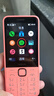諾基亞（NOKIA）220 4G 移動(dòng)聯(lián)通電信全網(wǎng)通 2.8英寸雙卡雙待 直板按鍵手機(jī) 老人老年手機(jī) 學(xué)生手機(jī) 橘色 曬單實(shí)拍圖
