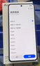 OPPO K13s 12GB+512GB 聚能藍(lán) 強(qiáng)悍更流暢 第三代驍龍7 抗摔耐磨 防水防塵 游戲千元新款手機(jī) 國家補(bǔ)貼 曬單實(shí)拍圖
